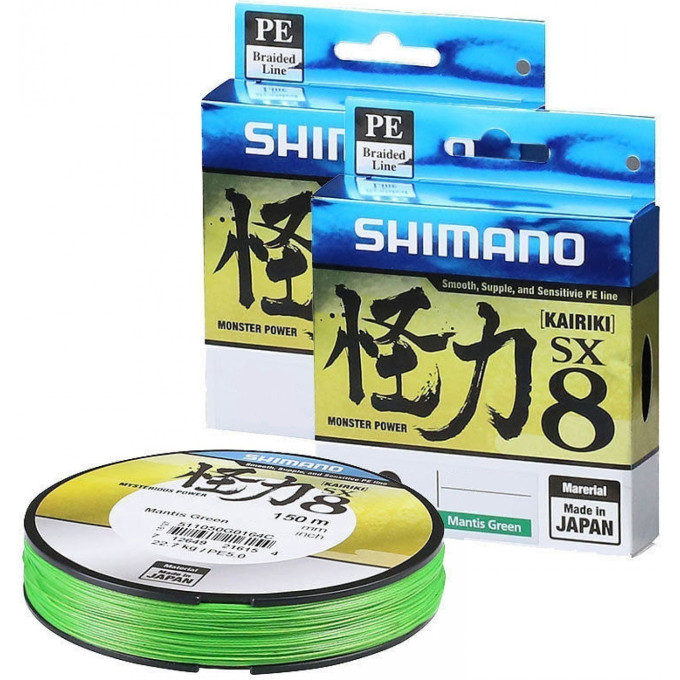 Леска плетёная SHIMANO KAIRIKI PE SX8 150м ЗЕЛЕНАЯ 0,120мм, 7,0kg 511010G0164MC