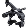 Тормоз клещевой SHIMANO ULTEGRA R8000, задний, гайка 10,5мм, колодка R55C4, IBRR8000AR82A